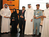 M2M Middle East Forum Award 2014