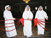 Nakheel Supplier's Expo 2005 