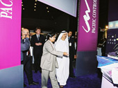 Nakheel Supplier's Expo 2005 