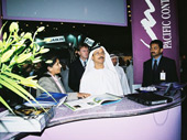 Nakheel Supplier's Expo 2005 