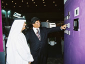 Nakheel Supplier's Expo 2005 