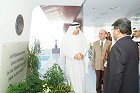 Pacific Controls H.Q. Green Building Inauguration (October 2007)
